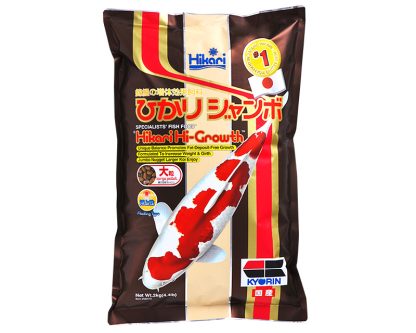 Hikari Hi-Growth Pellets – High Protein Summer Koi Food for Rapid Growth, Muscle Mass & Immune Support – Floating Pellets – Mindiampets.com.au
