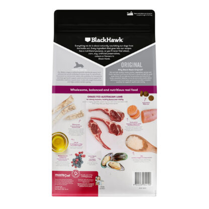 Black Hawk – Mature Dog 7+ – Lamb & Rice | Gentle Protein for Senior Dogs