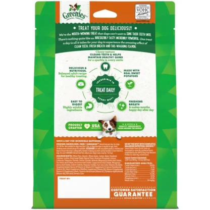 Greenies – Dental Dog Treats – Sweet Potato | Mindiampets Australia