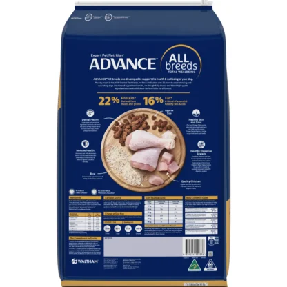 Advance – Adult Dog – All Breeds – Chicken with Rice | 20kg