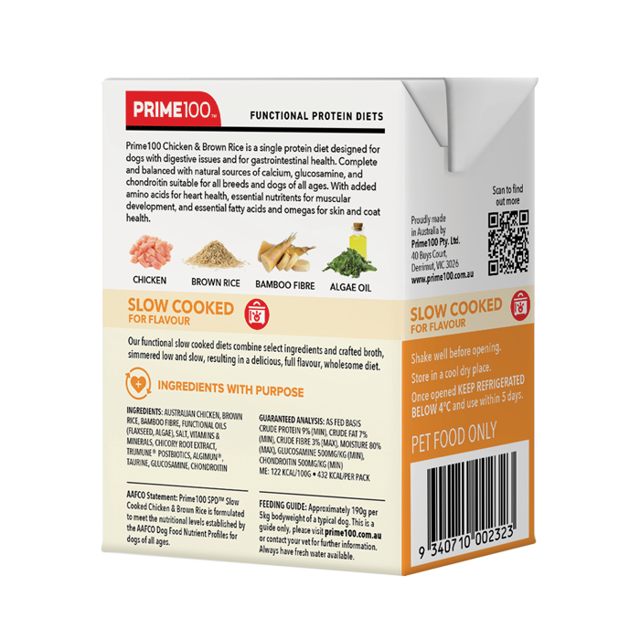 Prime100 – SPD Slow Cooked – Chicken & Brown Rice | Digestive Health Dog Food | Mindiampets Australia - Mindiampets | Pet Shop Online Prime100 – SPD Slow Cooked – Chicken & Brown Rice | Digestive Health Dog Food | Mindiampets Australia
