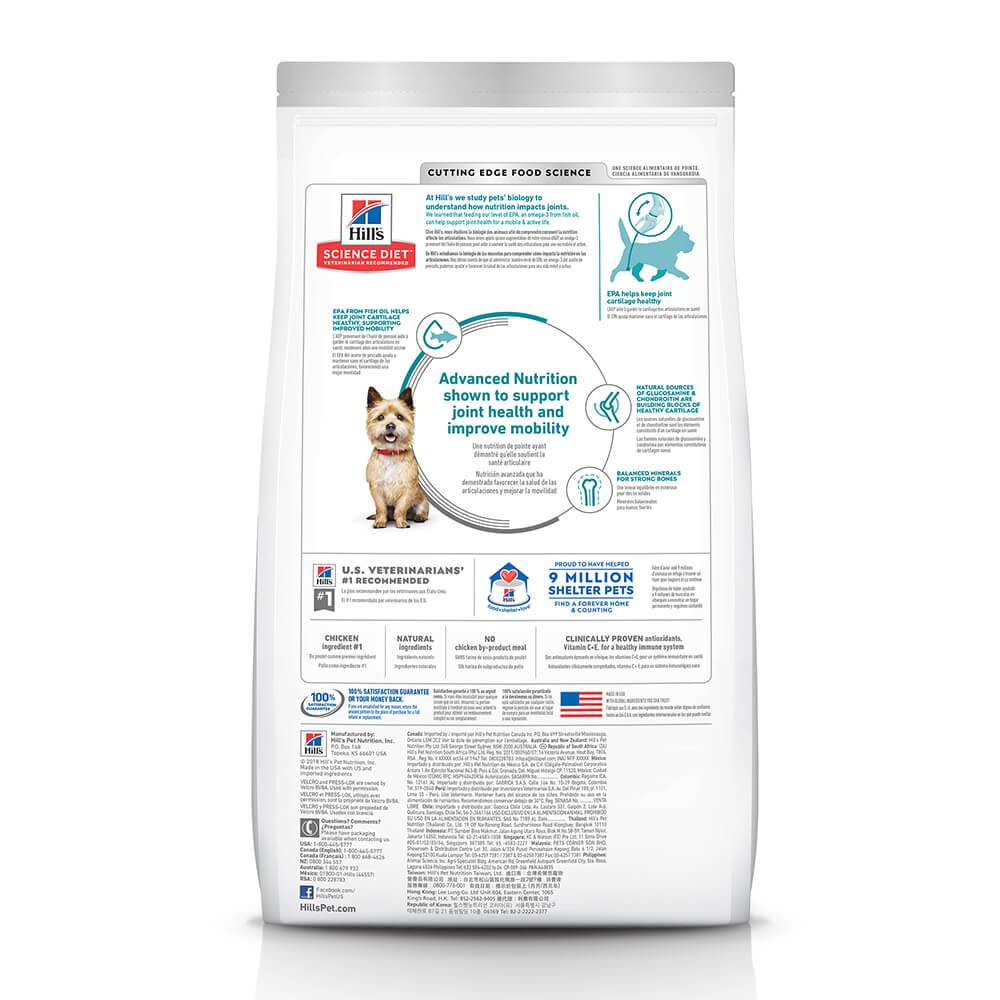 Hill’s Science Diet Healthy Mobility Small Bites - Mindiampets | Pet Shop Online Hill’s Science Diet Healthy Mobility Small Bites