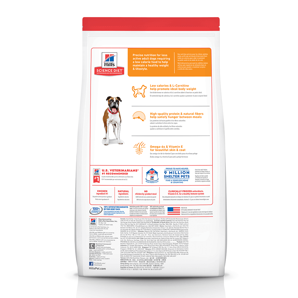 Hill’s – Science Diet – Adult Dog (1–6) – Light – 12kg | Mindiampets Australia - Mindiampets | Pet Shop Online Hill’s – Science Diet – Adult Dog (1–6) – Light – 12kg | Mindiampets Australia