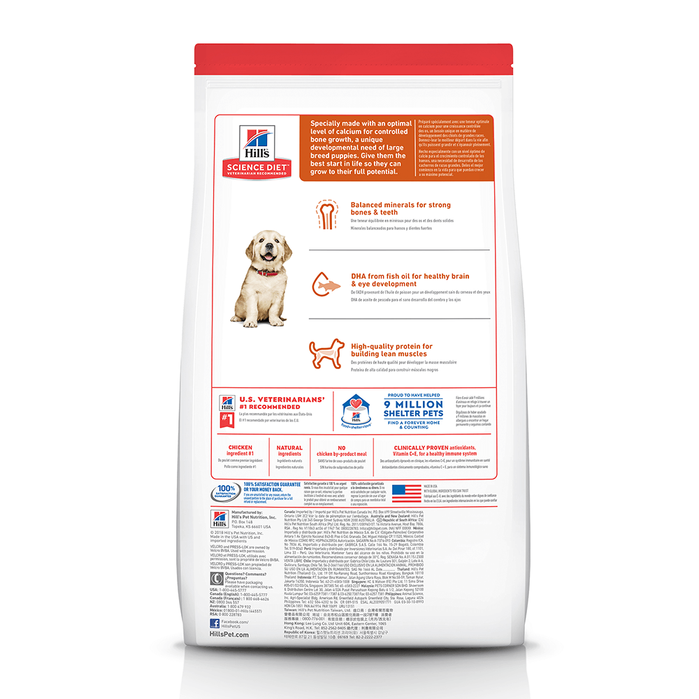 Hill’s – Science Diet – Puppy – Large Breed | Chicken Meal & Oats | Mindiampets Australia - Mindiampets | Pet Shop Online Hill’s – Science Diet – Puppy – Large Breed | Chicken Meal & Oats | Mindiampets Australia