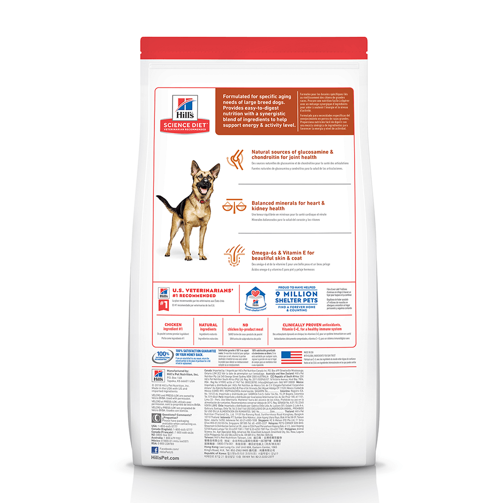 Hill’s – Science Diet – Adult Dog (6+) – Large Breed | Mindiampets Australia - Mindiampets | Pet Shop Online Hill’s – Science Diet – Adult Dog (6+) – Large Breed | Mindiampets Australia