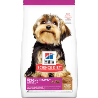Hill’s – Science Diet – Adult Dog (1-6) – Small Paws – Lamb & Rice | Mindiampets Australia
