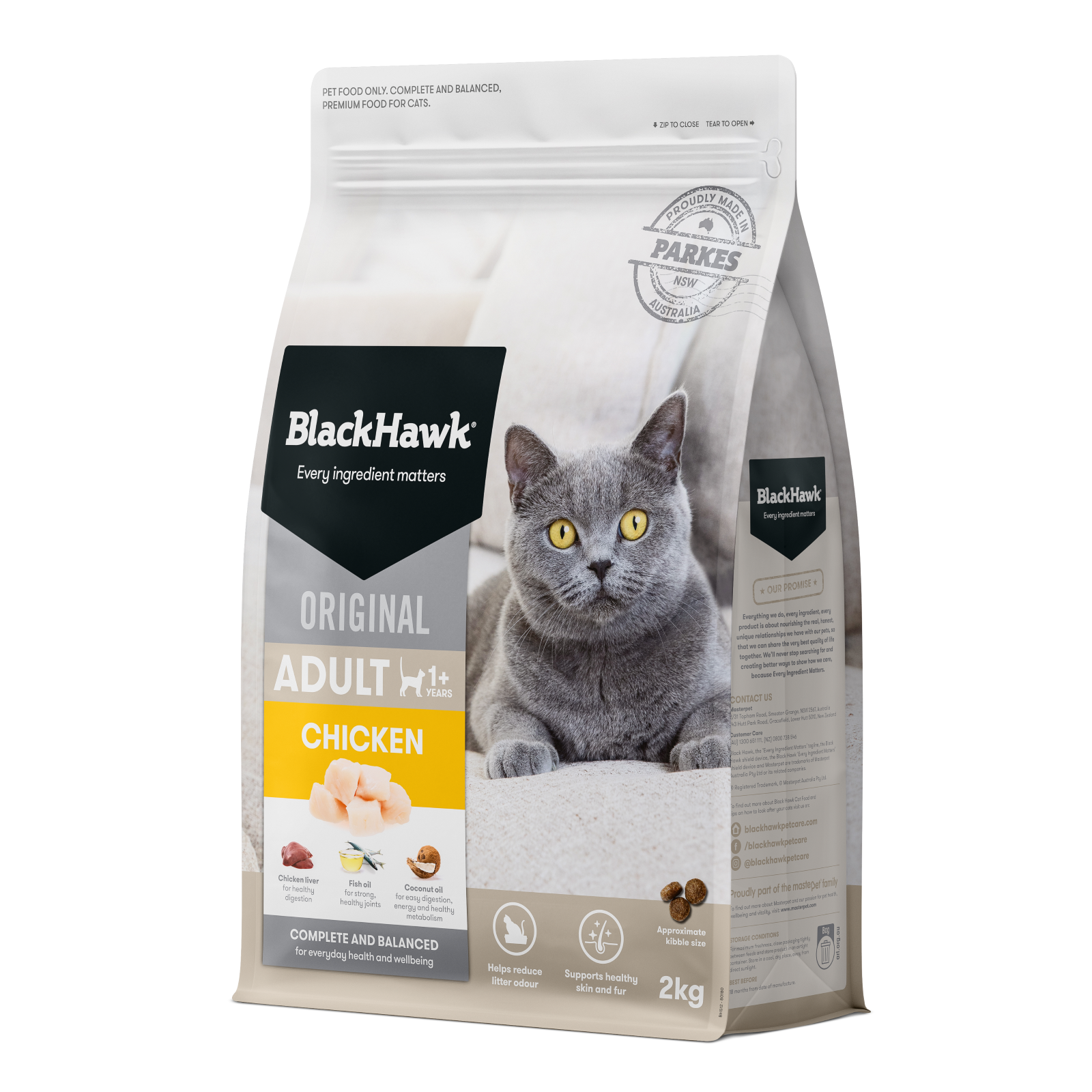 adult cat chicken kibble for digestion and joints - Mindiampets | Pet Shop Online adult cat chicken kibble for digestion and joints