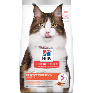Hill’s Science Diet adult cat perfect digestion - Mindiampets | Pet Shop Online Hill’s Science Diet adult cat perfect digestion