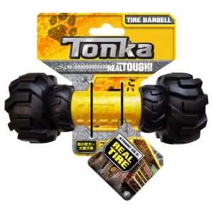 Treat hiding rubber barbell toy for tough chewers Australia