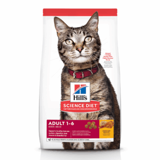 Hill’s Science Diet adult cat chicken recipe
