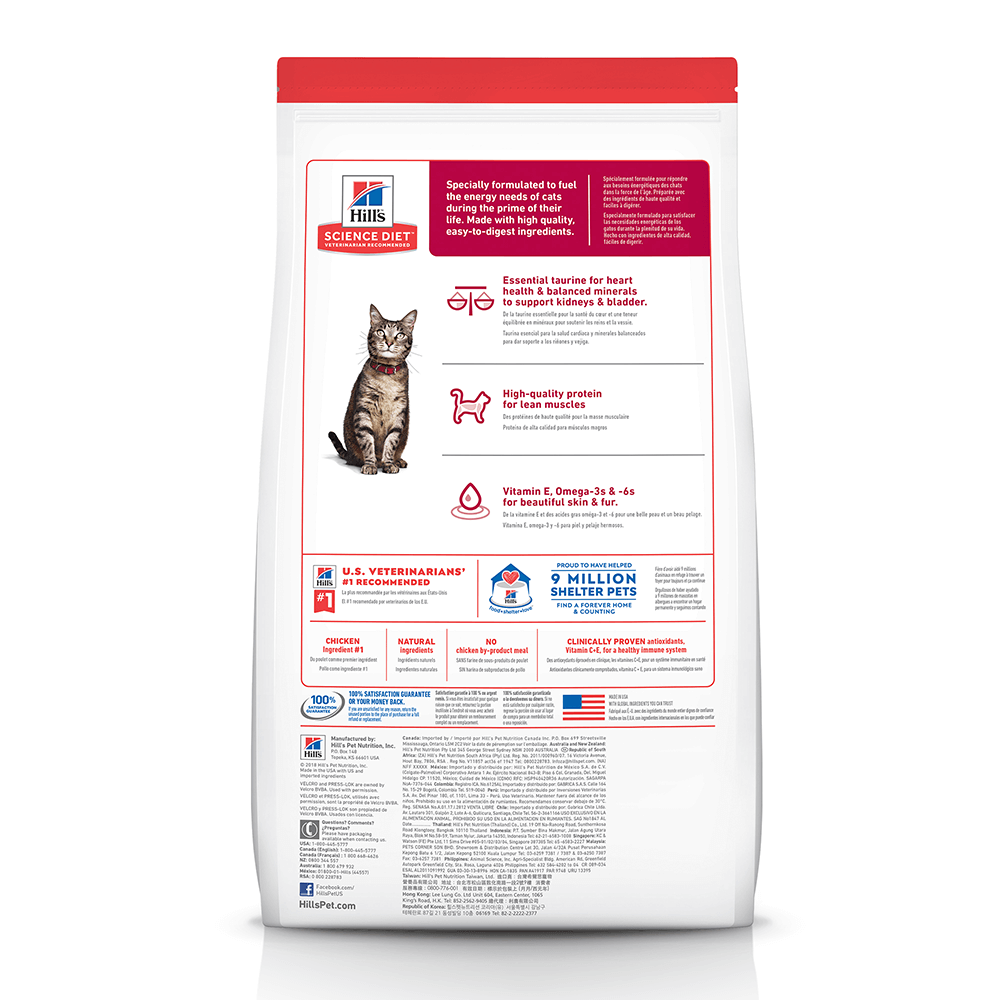 adult cat dry food Australia - Mindiampets | Pet Shop Online adult cat dry food Australia