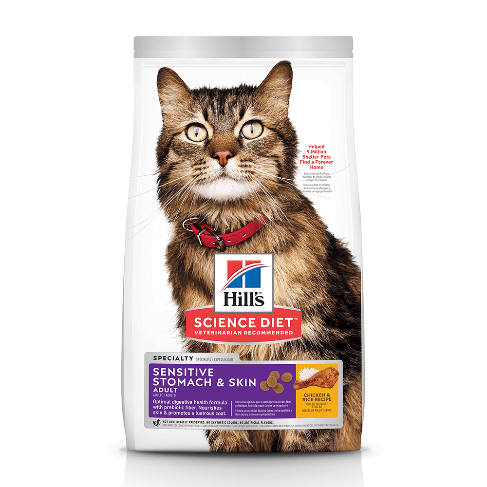 sensitive digestion dry cat food Australia - Mindiampets | Pet Shop Online sensitive digestion dry cat food Australia