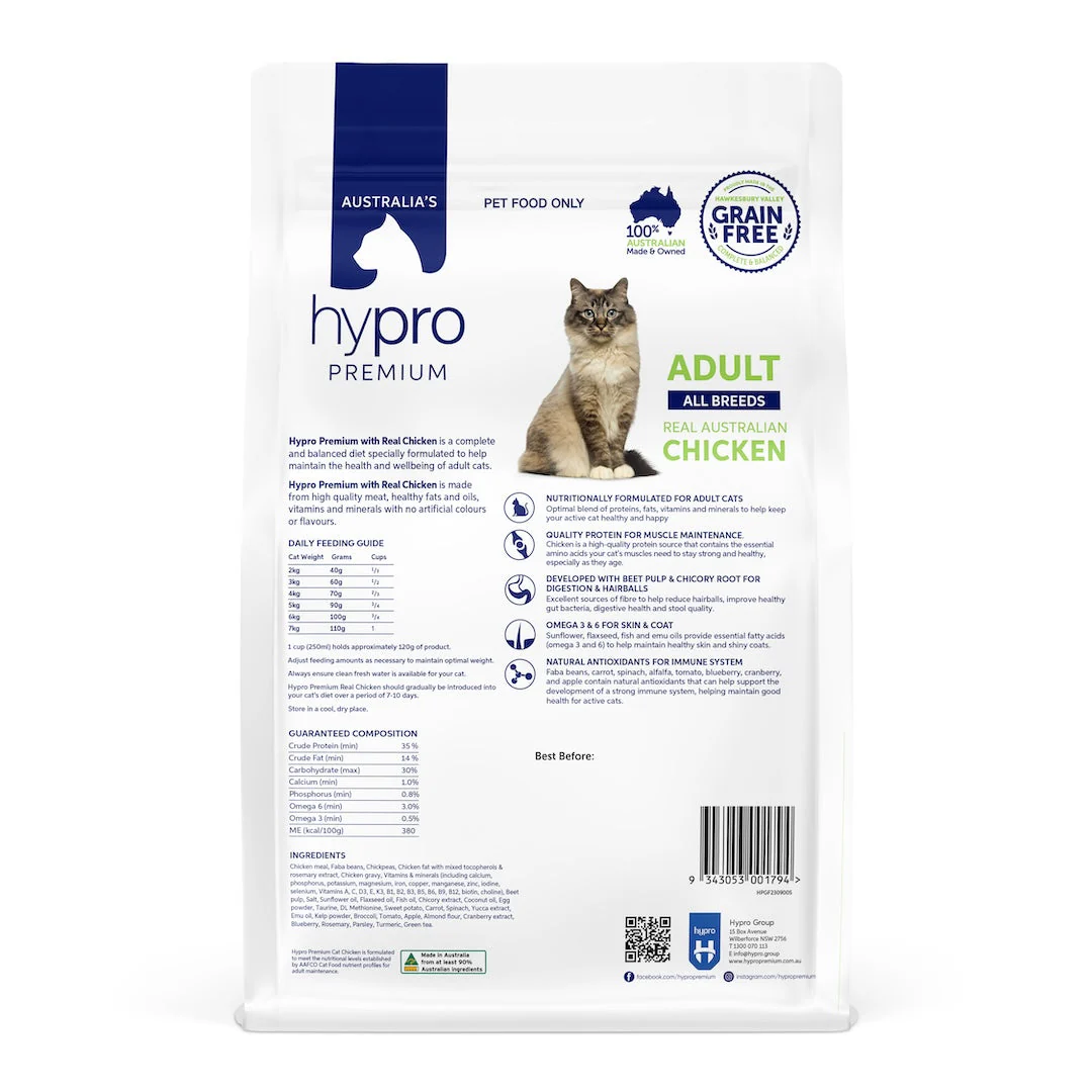 Hypro Premium adult cat kibble chicken - Mindiampets | Pet Shop Online Hypro Premium adult cat kibble chicken