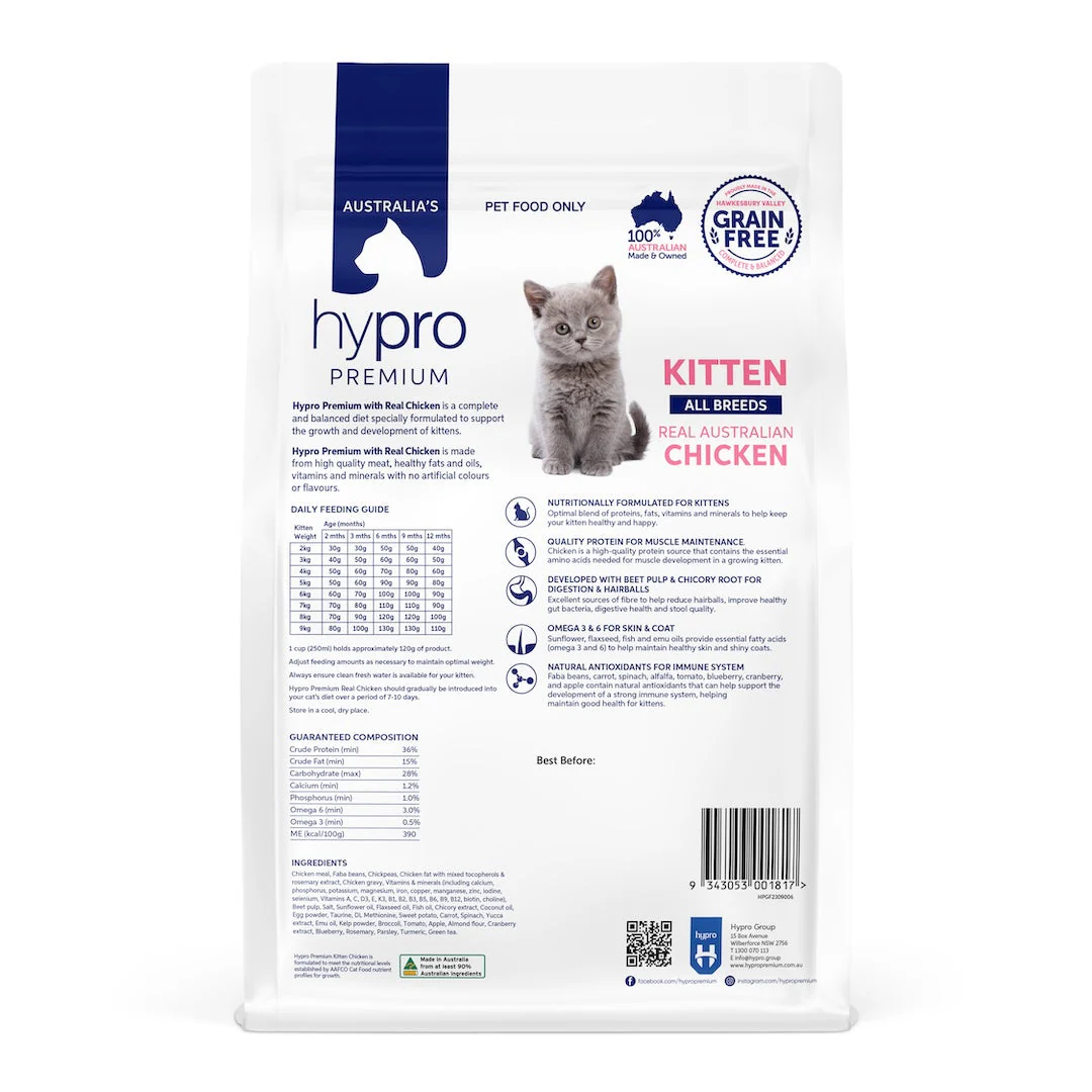 Hypro Premium kitten chicken dry food - Mindiampets | Pet Shop Online Hypro Premium kitten chicken dry food